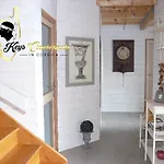 A Vecchio فيلة
